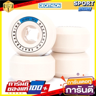 ล้อสเก็ตบอร์ดทรงกรวย 99A ขนาด 54 มม. แพ็ค 4 ล้อ (สีขาวงาช้าง) 54mm 99A Conical Skateboard Wheels, Pack of 4 (Ivory White