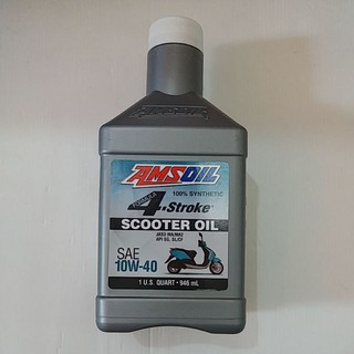 น้ำมันเครื่อง(Amsoil)4-StroKe SAE 10w-40S YnthetiC Scooter 946 ml.(1647331626753)