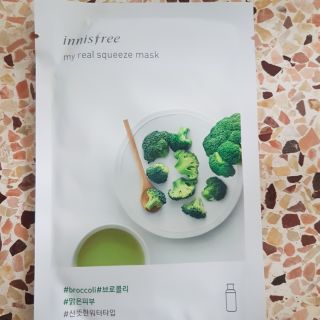 Innisfree my real mask broccoli