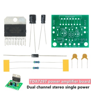 TDA7297 amplifier board spare parts dc 12v grade 2.0 dual audio encoding 15w electronic diy kit