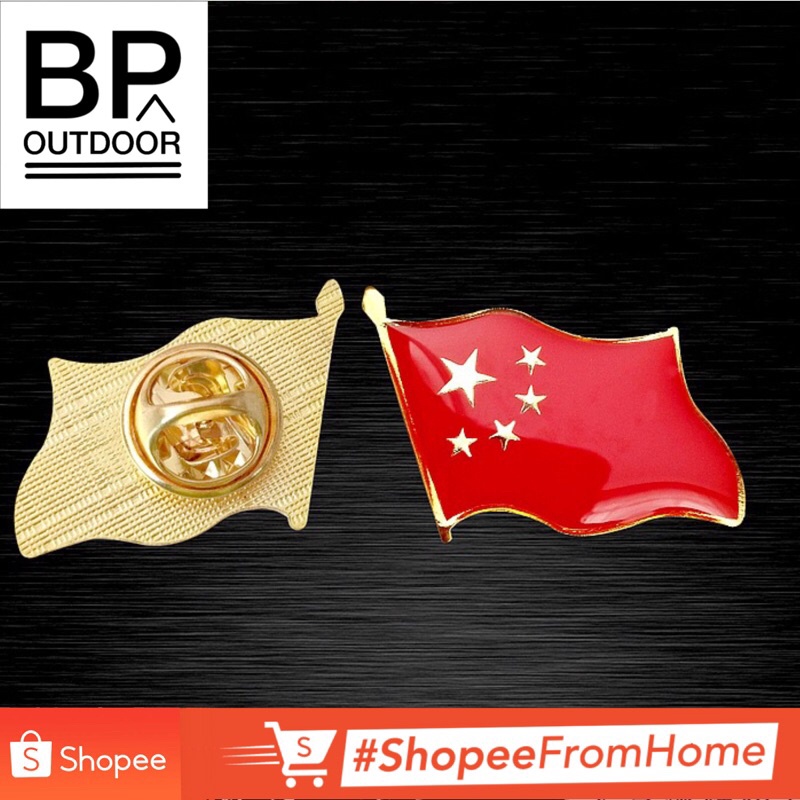 พร้อมส่ง เข็มกลัดธงชาติจีน 中国国旗