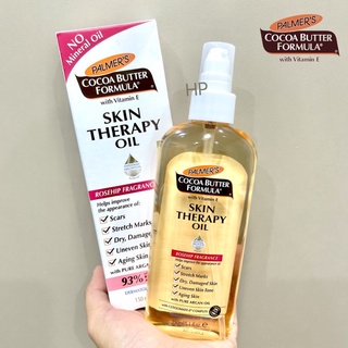 Palmers Cocoa Butter Formula Skin Therapy Oil Rosehip 25ml 60ml 150ml