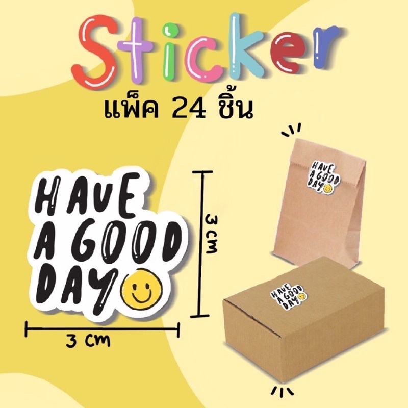 สติ๊กเกอร์ Have a good day สีพาสเทล 72ดวง
