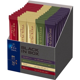 ของแท้ นำเข้าจาก 🇯🇵AGF (กล่อง 50 ซอง) MAXIM Black In Box หมดกังวลเรื่องของปลอม
