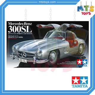 **MTS Toys**Tamiya Car 24338 : Mercedes-Benz 300SL 1/24