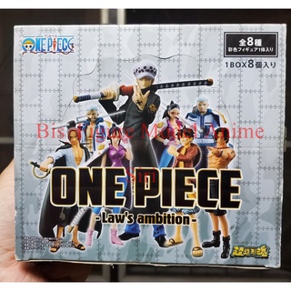 วันพีช One Piece - Laws ambition 8 ตัว (PVC Figure)