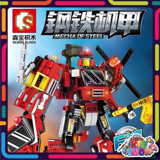 ตัวต่อ SEMBO BLOCK หุ่นยนต์มรานฟอเมอร์ ทีมกู้ภัย robot 6 in 1 SD103093-103098 transformer Mecha of Steel Fire Rescue