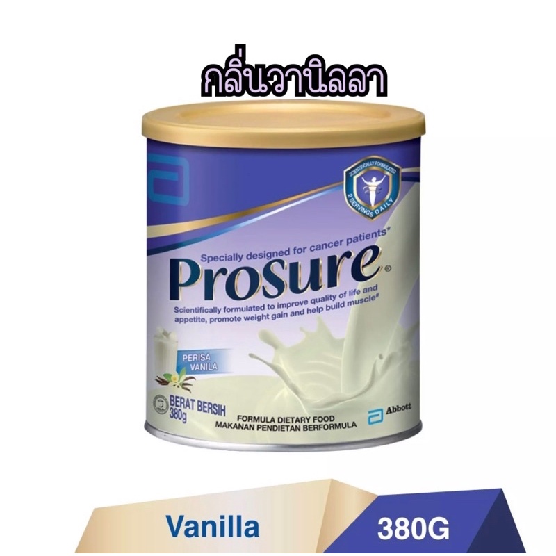 ลดถูกที่สุด♦️Prosure ชนิดผงกลิ่นวานิลลา 380 กรัมExp.10/2027