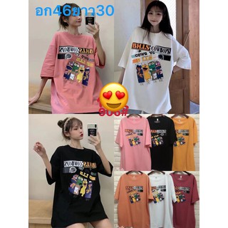 เสื้อยืดแขนสั้นสตรีทดลาย oversize เสื้อคอกลมผู้หญิง เสื้อโอเวอร์ไซส์สไตล์เกาหลีน่ารัก ฮิปฮอป เสื้อผ้าแฟชั่น สีขาว