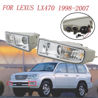 【TokTik Hot Style】ไฟตัดหมอกฮาโลเจน DRL ด้านหน้า ล่าง สําหรับ Lexus LX470 1998-2007