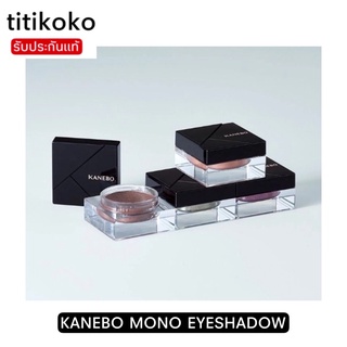 KANEBO MONO EYESHADOW4.8g.