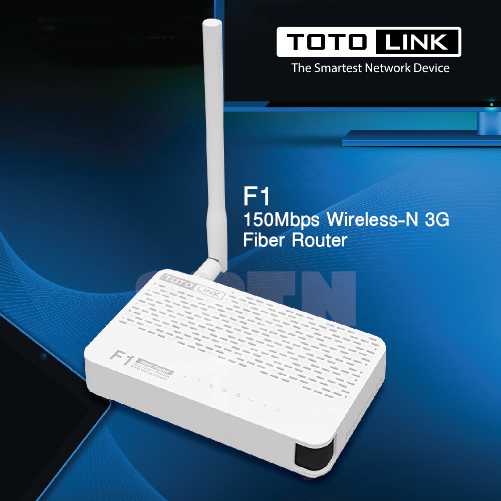 ** Super Sale สินค้ามีจำนวนจำกัด ** เร้าเตอร์ TOTO LINK รุ่น F1 150Mbps Wireless-N 3G Fiber Router