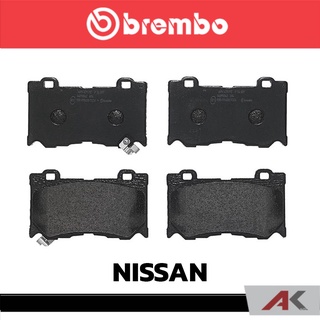 ผ้าเบรกหน้า Brembo โลว์-เมทัลลิก สำหรับ NISSAN 370Z รหัสสินค้า P56 089B ผ้าเบรคเบรมโบ้