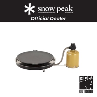 Snow Peak Teppanyaki Burner