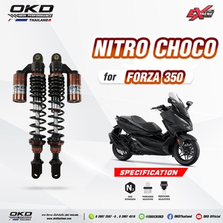 โช๊คOKD รุ่นNitro Plus Choco ยาว400mm ใส่ Forza โช๊คOKDแท้ โช๊คแต่งOKD