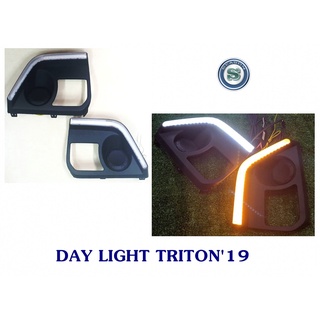 DAY LIGHT MITSUBISHI TRITON 2019 DRL TRITON 2019 2020 DAYTIME มิตซูบิชิ ไทรทัน 2019 2020