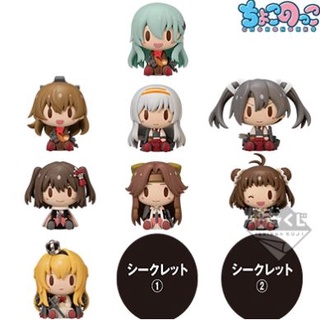 KANTAI COLLECTION-POOL PARTYl! : H Prize (สุ่มเลือกแบบไม่ได้)