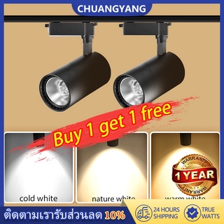 【ซื้อ 1 แถม 1/COD】Track Light โคมไฟราง Led COB สปอตไลท์ตกแต่ง สปอตไลท์ Track Lighting ไฟติดตามโคม LED Spotlight Ceiling Light โคมไฟตกเเต่งเพดาน โคมไฟติดราง ข้อต่อรางแทรคไลท์ รางแทรคไลท์ยาว โคมไฟ เข้าราง LED Spot Light แสงอบอุ่น แสงสีขาว