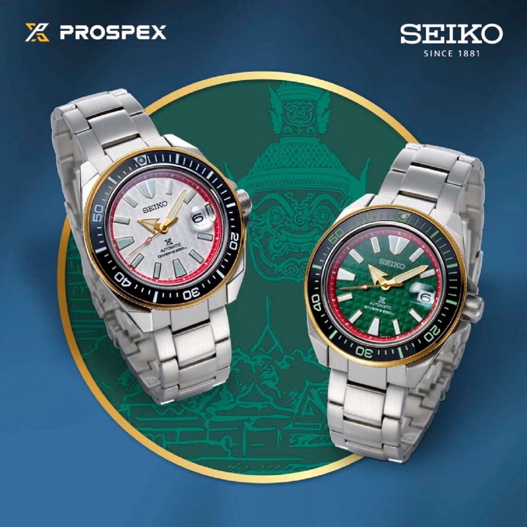 Seiko Prospex Thailand 30th Anniversary Limited Edition YAK WAT CHANG นาฬิกาข้อมือ รุ่น SRPH42K1 / SRPH44K1