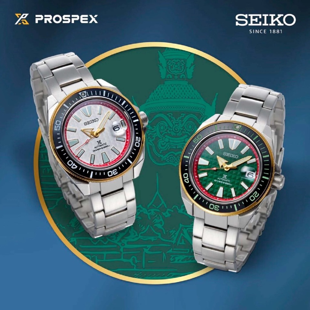 Seiko Prospex Thailand 30th Anniversary Limited Edition YAK WAT CHANG นาฬิกาข้อมือ รุ่น SRPH42K1 / S