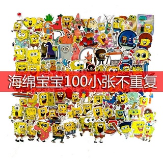 100 ชิ้น สติกเกอร์อนิเมชั่น SpongeBob ไม่ซ้ำกัน สติกเกอร์โทรศัพท์มือถือ กันน้ำ สติกเกอร์ติดรถยนต์ (สินค้าจากจีน)