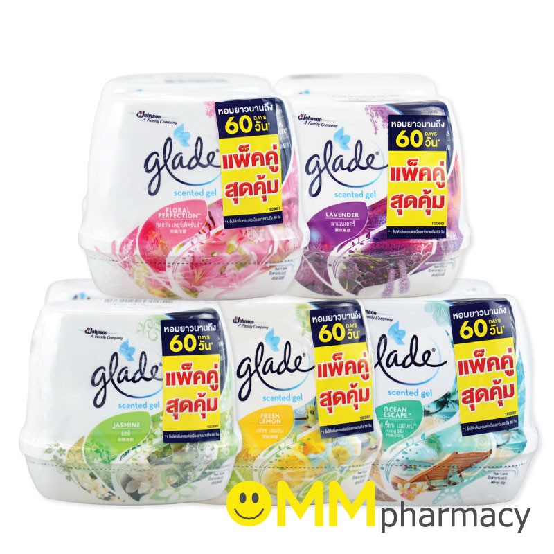 Glade Scented Gel เกรด เซ็นท์เต็ด เจลหอมปรับอากาศ แพ็คคู่ 2X180กรัม