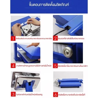 เครื่องชั่งอิเล็กทรอนิกส์ 150kg เครื่องชั่งดิจิตอลแบบตั้งพื้น
