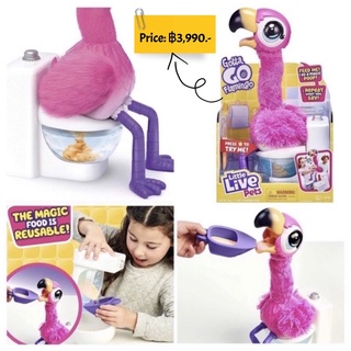 Little Live Pets Goota go flamingo