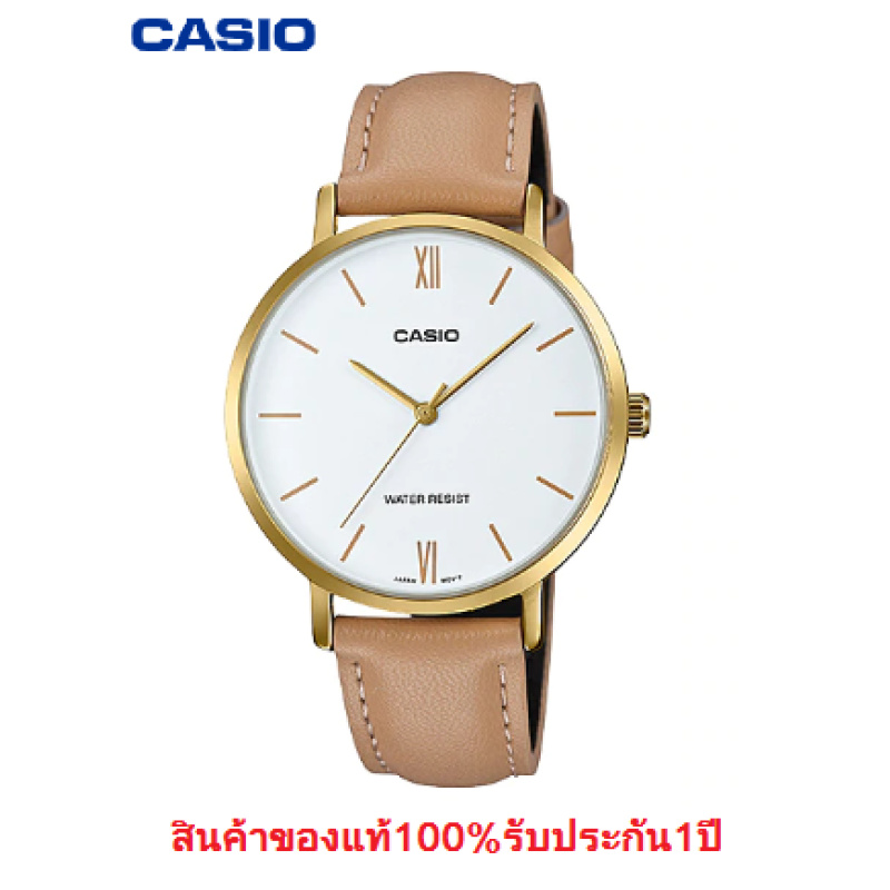 Win Watch shop นาฬิกา Casio รุ่น LTPVT01GL7B นาฬิกาผู้หญิงสายหนังสีเบจ รุ่นใหม่ล่าสุด