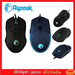 RAZEAK เม้าส์ รุ่น RM-028 / Mouse Macro Gaming M242