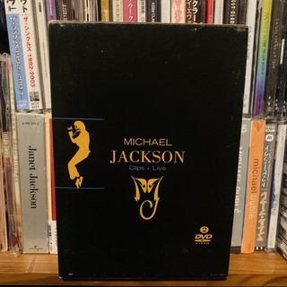 Michael jackson Doubel DVD France boxset very rare and Limited not CD