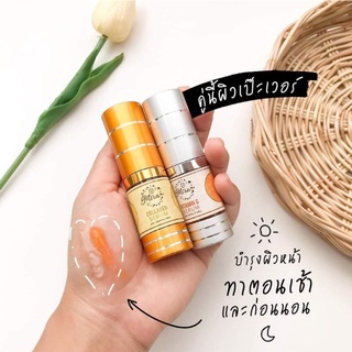 Mira Serum เซรั่มมิรา ของแท้100%