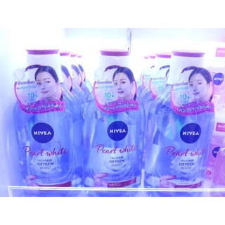 Nivea micellar water นีเวีย ไมเซล่าวอเตอร์ขนาด 400 มล. คลินซิ่งลบเครื่องสำอาง