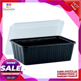 เอโร่ กล่องอาหารพลาสติกพีพีสีดำ พร้อมฝา 750 มล. x 25 ชุดaro PP Black Food Box with Lid 750 ml x 25 Sets