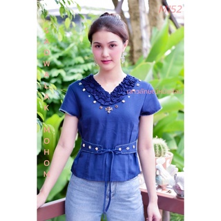 เสื้อพื้นเมืองเยลหลีกรม รหัสM152