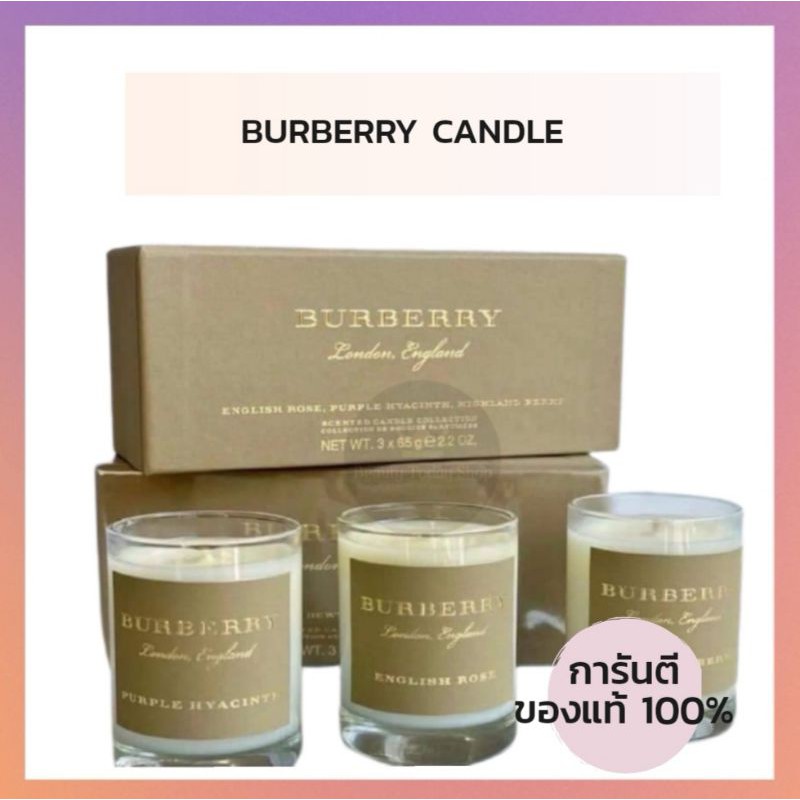 ของแท้​?​%)​**ส่ง​ฟรี​ไม่ต้อง​ใช้โค้ด​ BURBERRY CANDLE เซตเทียนหอม 3 กลิ่น  | Shopee Thailand