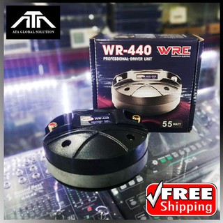 ไดร์เวอร์ยูนิต แบบแป้น WRE WR-440 จุดเด่น ให้เสียงแหลมดัง ปลายเสียงแหลม ที่ ชัด ชิบ ลดปัญหาเสียงหอนหน้าตู้