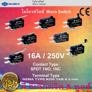 ไมโครสวิตช์ Micro Switch MAIN FEATURES :  High switch on and off capacity (16A)  Economy model