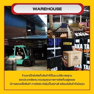 ปั๊มแช่ ปั๊มน้ำ ปั๊มสูบน้ำ รับประกัน 7 วัน BYZON GP100A สินค้ามาตรฐาน Concept N