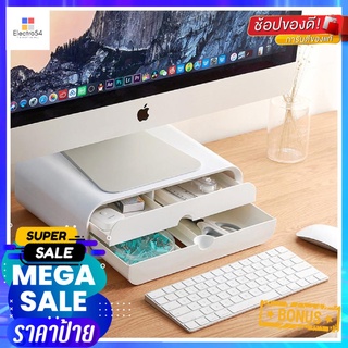 กล่องลิ้นชักเล็ก STACKO LUCKY 31.5x22x10 ซม. สีขาวSMALL DRAWER STORAGE BOX STACKO LUCKY 31.5X22X10CM WHITE