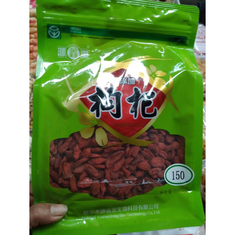 [พร้อมส่ง] เก๋ากี้หวาน อบแห้ง (โกจิเบอร์รี่) หวานอร่อยแบบธรรมชาติเม็ดใหญ่(ปริมาณ 500 กรัม)