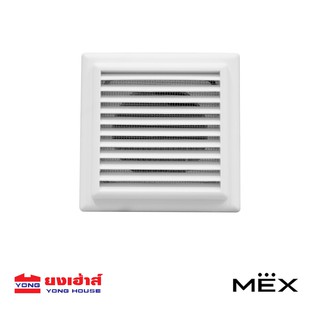 MEX ฝาครอบช่องระบายอากาศ ชนิดติดผนัง 4นิ้ว รุ่น MAG100WH 5นิ้ว รุ่น MAG125WH 6นิ้ว รุ่น MAG150WH ฝาครอบระบายอากาศ ฝาครอบ