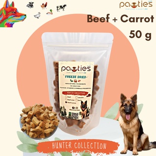 เนื้อวัว+เเครอทฟรีซดราย 100% 50g Beef+Carrot Freeze-dried ขนมสำหรับสุนัขเเละเเมว