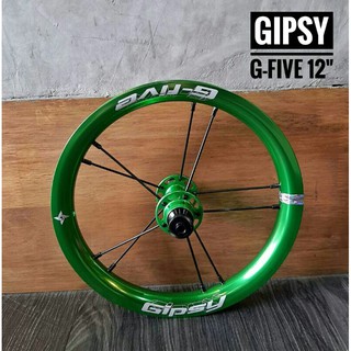 #Gipsy G-Five ล้อแบริ่งจักรยานขาไถ (Balance Bike) ขนาด 12"