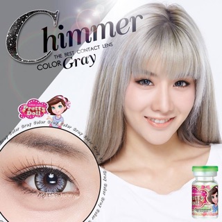 คอนแทคเลนส์ตาแบ๊ว👑 Chimmer