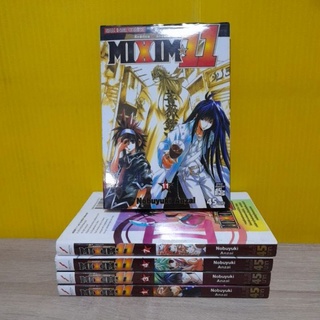 MIXIM 11 ศึกพิทักษ์จักรราศี (ขายแยกเล่ม)