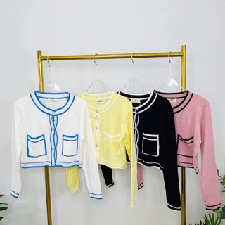 Pomella cardigan/ เสื้อไหมพรมครอปแขนยาว