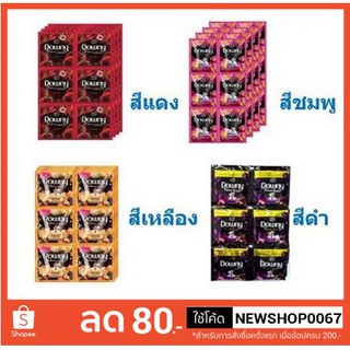 ดาวน์นี่ น้ำยาปรับผ้านุ่ม สูตรน้ำหอมเข้มข้น ขนาด 20มล/ซอง แพ็คละ24ซอง Downy Softner farbic