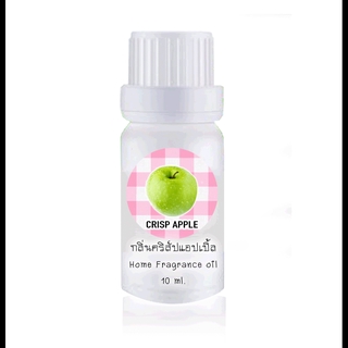 ขวดหยดน้ำมันหอมระเหย 10ml กลิ่น CRISP APPLE