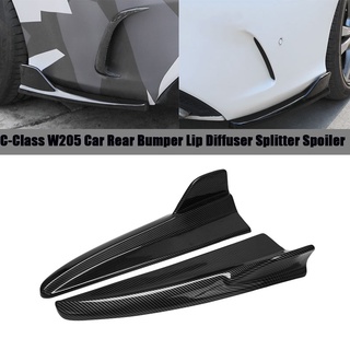 Car Rear Bumper Lip Diffuser Splitter Spoiler for Mercedes Benz C-Class W205 C180 C200 C300 C63 2015-2021 Carbon Fiber